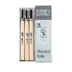 3 Pcs Wooden Knife Set