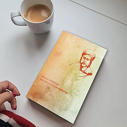 Modern A5 Size  Notebook (Hason Raja)