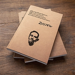 Magnetic Erasable Whiteboard Marker Pen