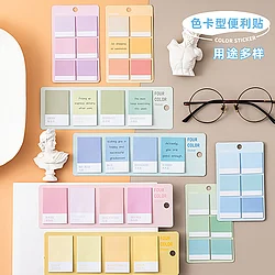 Color Card Type Sticky Notes