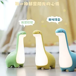 Dinosaur Shape LED Rechargeable Warm Desk Lamp