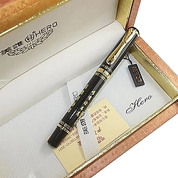 Hero 9076 Gold Motifs Fountain Pen