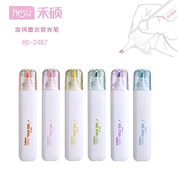Heshuo 2487 High Color Value Highlighter Pen