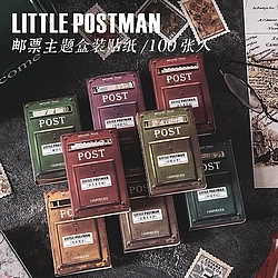 Little Postman Series Stamp Theme Sticker