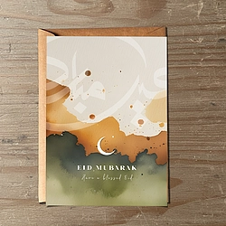 Sukoon Eid Greeting Card With Envelope