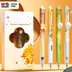 Cute Quick Drying Press Gel Pen