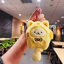 Plush Animal Series Pudding Dog Pendant