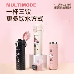 Stainless Steel Thermos Water Pot