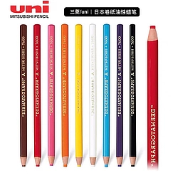 UNI 7600 Mitsubishi Roll Paper Crayon