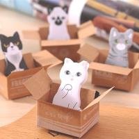 Cute Carton Cat Small Sticky Notes