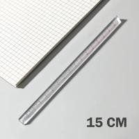 15 CM Transparent Three Dimensional Functional Ruler Student Stationery Supplies