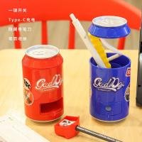 Soda Can Shape With Pencil Sharpener LED Rechargeable Lamp
